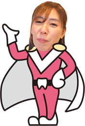 マモルピンクこと 歯科衛生士 鈴木 麻里子（すずき まりこ）