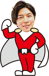 マモルレッドこと 院長 横田 大成（よこたたいせい）